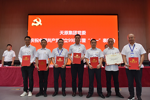 BETWAY������(����ķ��)�ٷ���վ-Official Platform