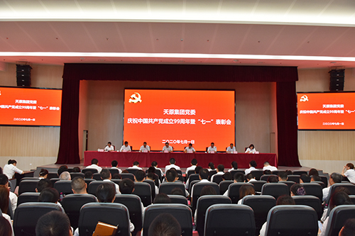 BETWAY������(����ķ��)�ٷ���վ-Official Platform