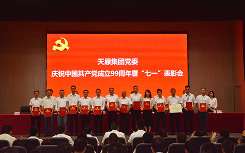 BETWAY������(����ķ��)�ٷ���վ-Official Platform