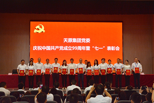 BETWAY������(����ķ��)�ٷ���վ-Official Platform