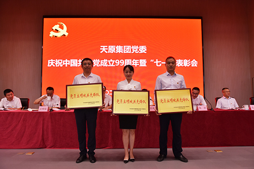 BETWAY������(����ķ��)�ٷ���վ-Official Platform