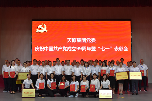 BETWAY������(����ķ��)�ٷ���վ-Official Platform