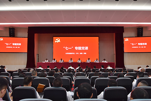 BETWAY������(����ķ��)�ٷ���վ-Official Platform