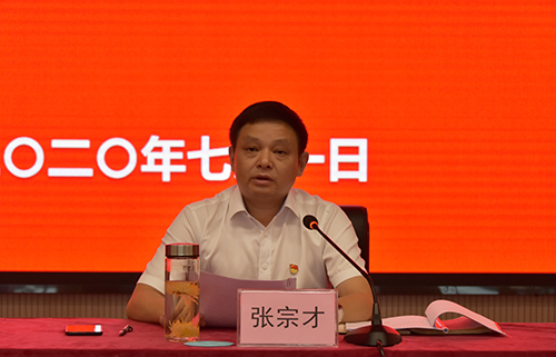 BETWAY������(����ķ��)�ٷ���վ-Official Platform