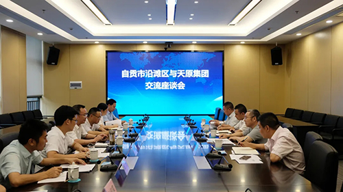 BETWAY������(����ķ��)�ٷ���վ-Official Platform