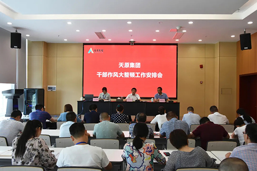 BETWAY������(����ķ��)�ٷ���վ-Official Platform