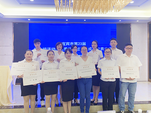 BETWAY������(����ķ��)�ٷ���վ-Official Platform