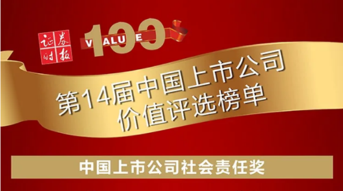 BETWAY������(����ķ��)�ٷ���վ-Official Platform