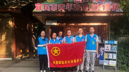 BETWAY������(����ķ��)�ٷ���վ-Official Platform