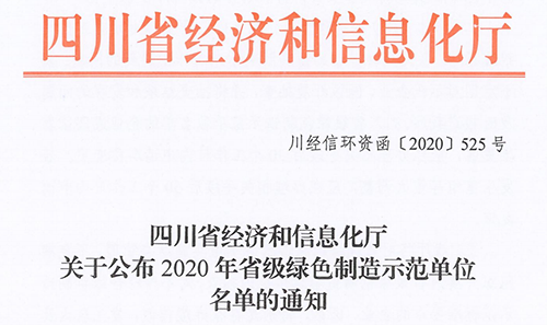 BETWAY������(����ķ��)�ٷ���վ-Official Platform