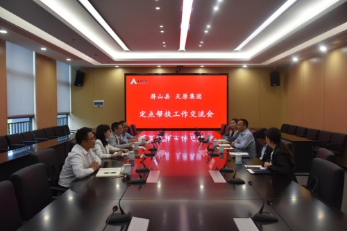 BETWAY������(����ķ��)�ٷ���վ-Official Platform