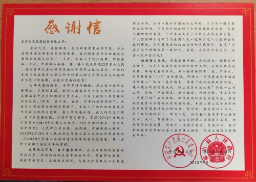 BETWAY������(����ķ��)�ٷ���վ-Official Platform