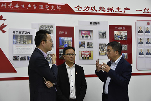 BETWAY������(����ķ��)�ٷ���վ-Official Platform