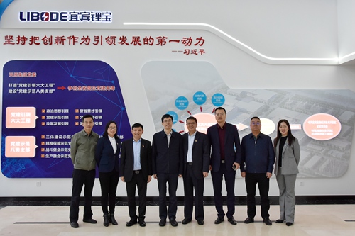 BETWAY������(����ķ��)�ٷ���վ-Official Platform