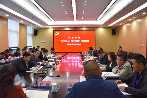 BETWAY������(����ķ��)�ٷ���վ-Official Platform