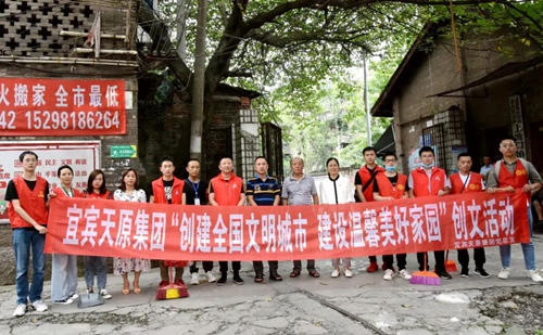 BETWAY������(����ķ��)�ٷ���վ-Official Platform