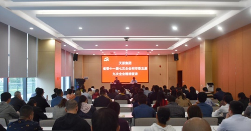 BETWAY������(����ķ��)�ٷ���վ-Official Platform