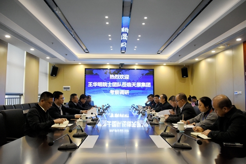 BETWAY������(����ķ��)�ٷ���վ-Official Platform