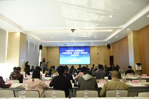 BETWAY������(����ķ��)�ٷ���վ-Official Platform