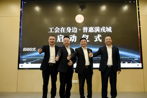 BETWAY������(����ķ��)�ٷ���վ-Official Platform