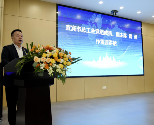 BETWAY������(����ķ��)�ٷ���վ-Official Platform