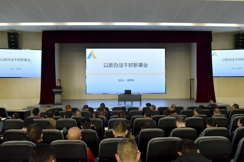 BETWAY������(����ķ��)�ٷ���վ-Official Platform