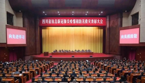 BETWAY������(����ķ��)�ٷ���վ-Official Platform