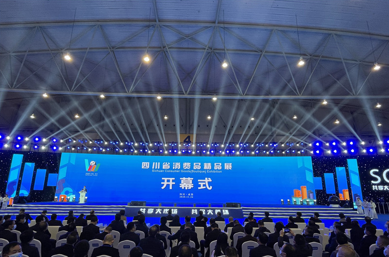 BETWAY������(����ķ��)�ٷ���վ-Official Platform