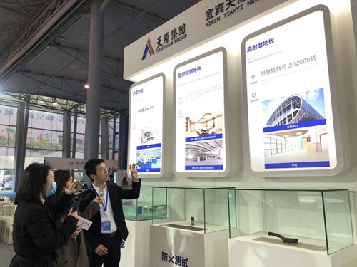 BETWAY������(����ķ��)�ٷ���վ-Official Platform