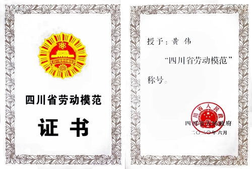 BETWAY������(����ķ��)�ٷ���վ-Official Platform