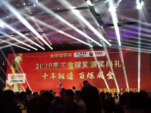 BETWAY������(����ķ��)�ٷ���վ-Official Platform