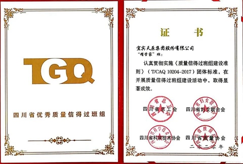 BETWAY������(����ķ��)�ٷ���վ-Official Platform