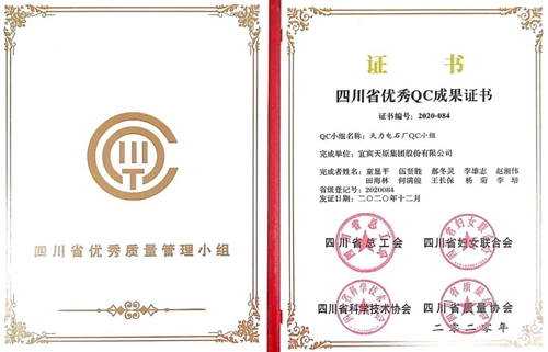 BETWAY������(����ķ��)�ٷ���վ-Official Platform