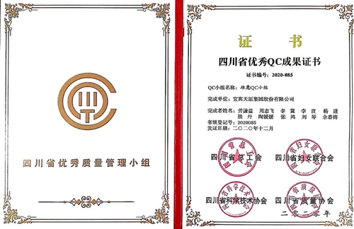 BETWAY������(����ķ��)�ٷ���վ-Official Platform