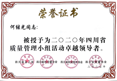 BETWAY������(����ķ��)�ٷ���վ-Official Platform