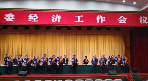 BETWAY������(����ķ��)�ٷ���վ-Official Platform