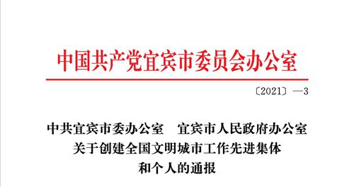 BETWAY������(����ķ��)�ٷ���վ-Official Platform