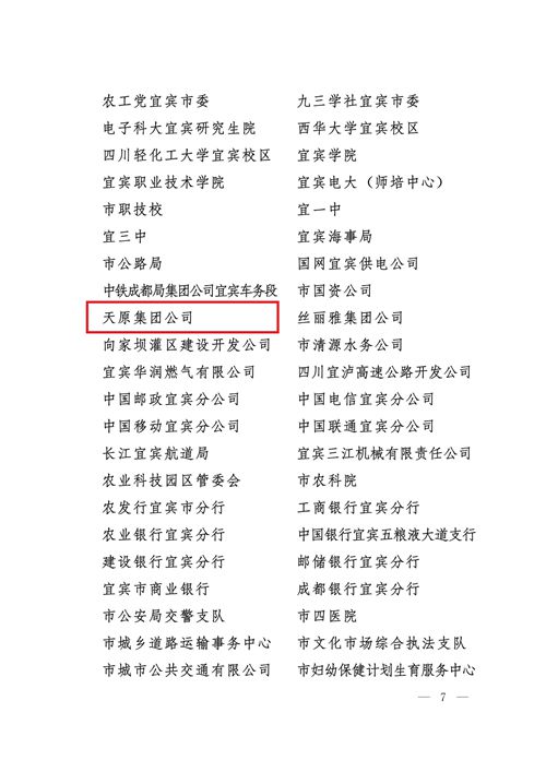 BETWAY������(����ķ��)�ٷ���վ-Official Platform