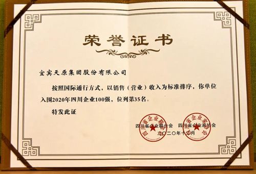 BETWAY������(����ķ��)�ٷ���վ-Official Platform