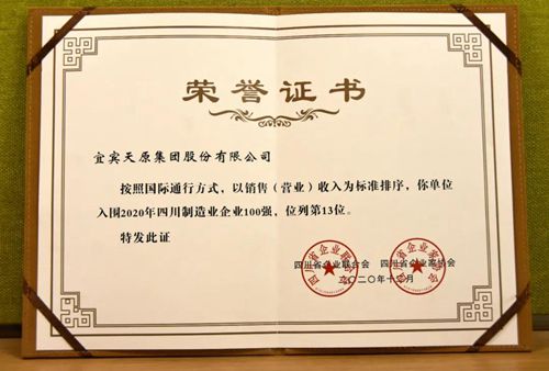 BETWAY������(����ķ��)�ٷ���վ-Official Platform