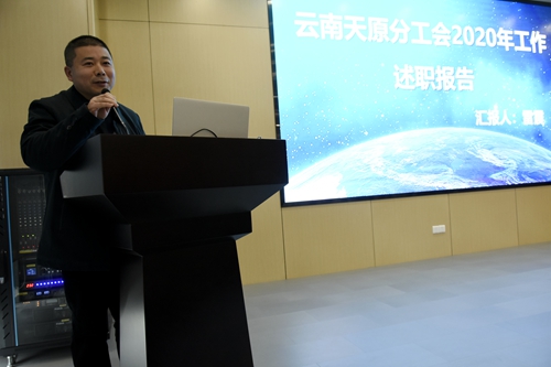 BETWAY������(����ķ��)�ٷ���վ-Official Platform