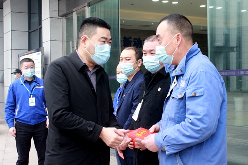 BETWAY������(����ķ��)�ٷ���վ-Official Platform