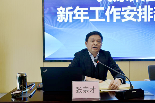 BETWAY������(����ķ��)�ٷ���վ-Official Platform