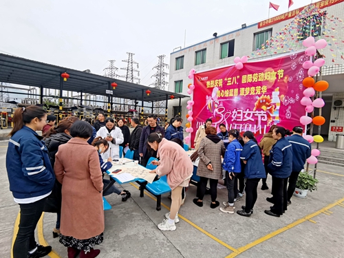 BETWAY������(����ķ��)�ٷ���վ-Official Platform