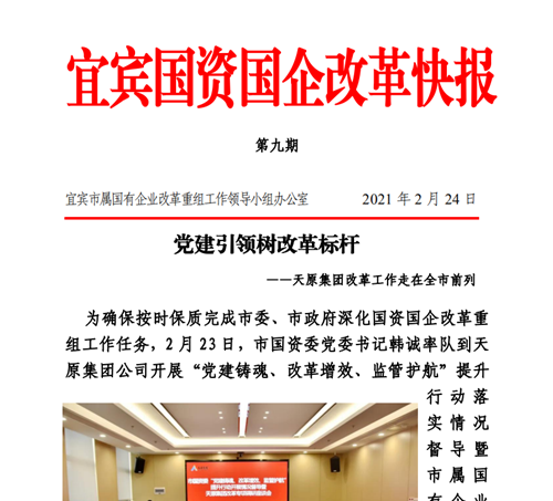 BETWAY������(����ķ��)�ٷ���վ-Official Platform