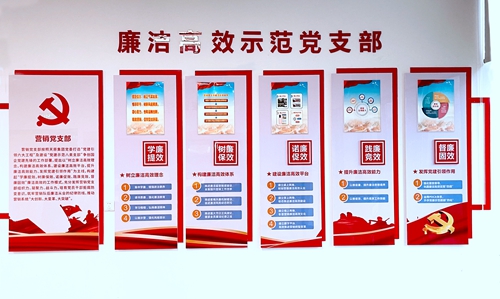 BETWAY������(����ķ��)�ٷ���վ-Official Platform