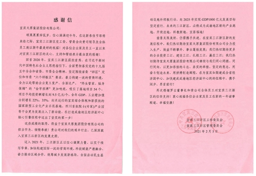 BETWAY������(����ķ��)�ٷ���վ-Official Platform