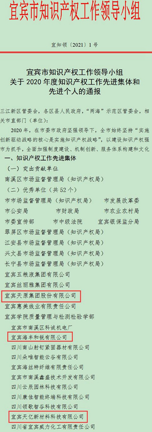 BETWAY������(����ķ��)�ٷ���վ-Official Platform