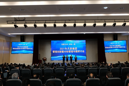 BETWAY������(����ķ��)�ٷ���վ-Official Platform