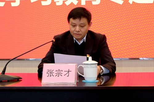 BETWAY������(����ķ��)�ٷ���վ-Official Platform